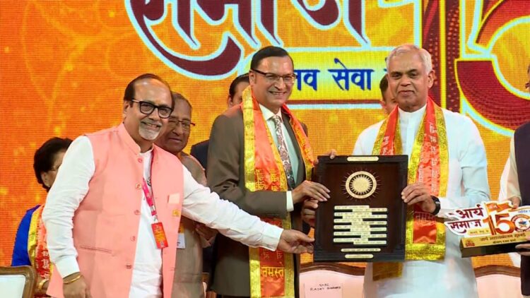 Arya Samaj reduced the misconceptions and evils prevailing in society: Rajat Sharma - India tv hindi