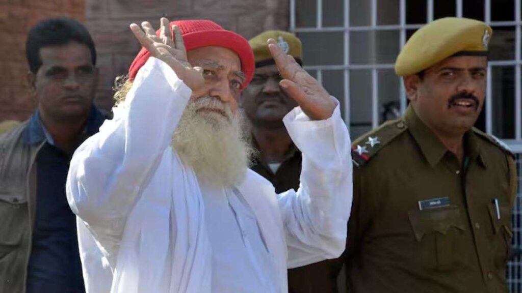 Asaram gets a big relief from Gujarat High Court, three months temporary bail - India tv hindi