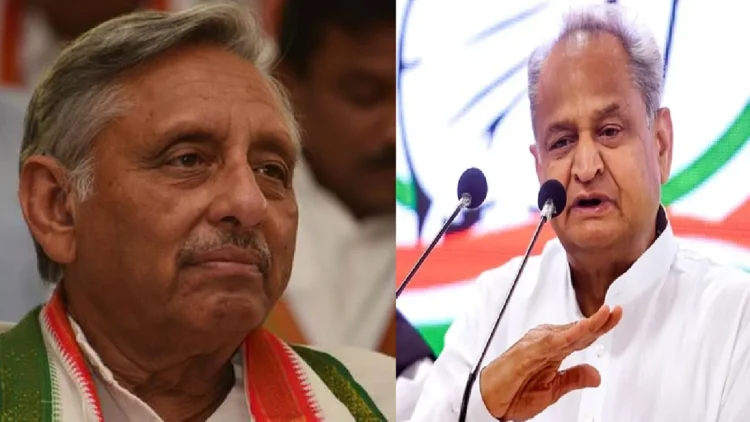 Ashok Gehlot Lashed Out at Manishanker AIYAR: One can give such a statement, Ashok Gehlot on Mani Shankar Aiyar, only a Crazy Person Can Give Such A Statement, Ashok Gehlot Lashes out at Manishanker Aiyar