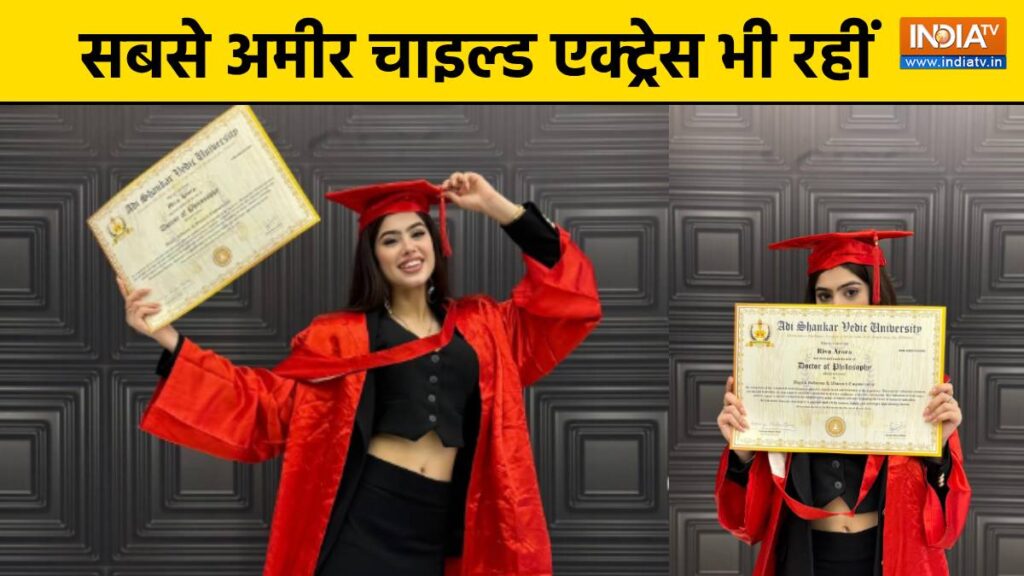 At the age of 19, the actress did amazing, the doctor started to be called as soon as he got the degree - India tv hindi