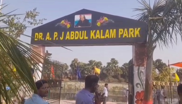 Aurangabad gets a big gift: River Front Corridor work started, DM inspected