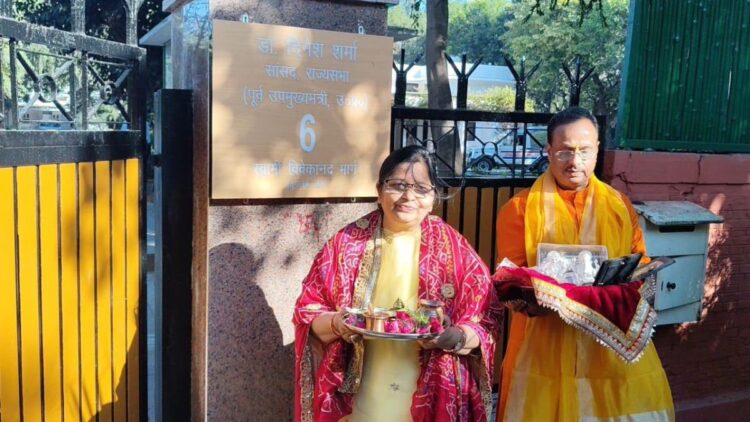 BJP MPs in Delhi changed the name of Tughlaq Lane, this new address wrote on name plate - India tv hindi