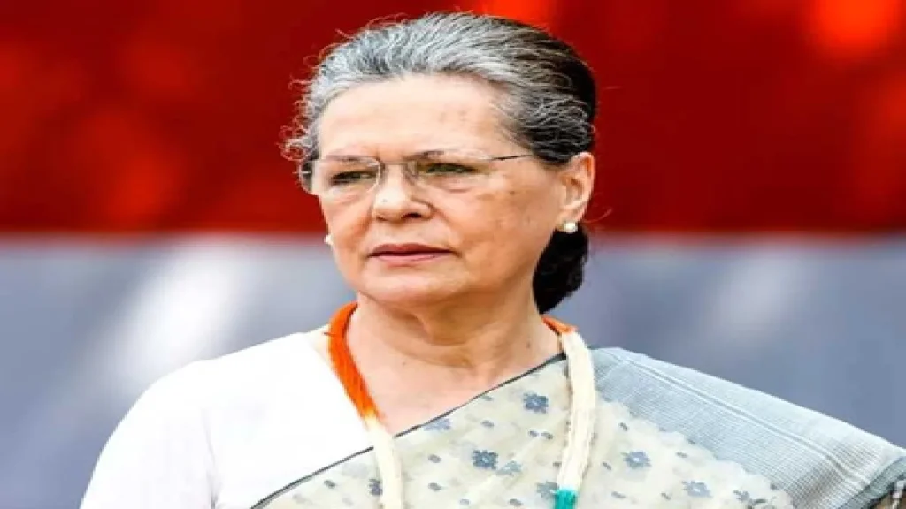 BJP's retort on Sonia Gandhi: Take off Italy's glasses from the eyes, Sonia Gandhi, BJP's retaliation on criticism of new education policy, remove the Italian glasses from your eyes, BJP hits back at sonia gandhi
