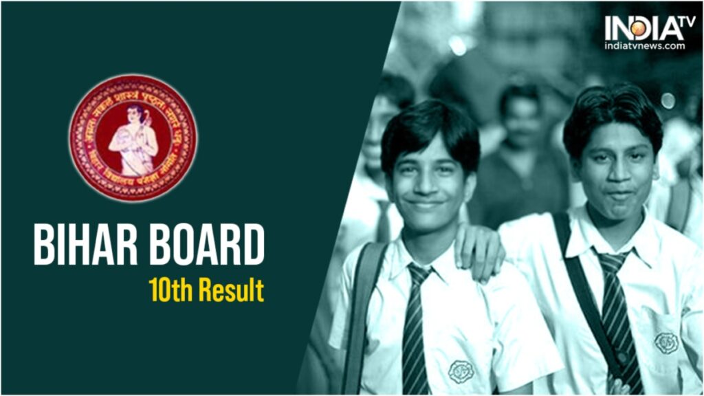 BSEB declared the results of 10th board examination, Anshi, Sakshi and Ranjan topped