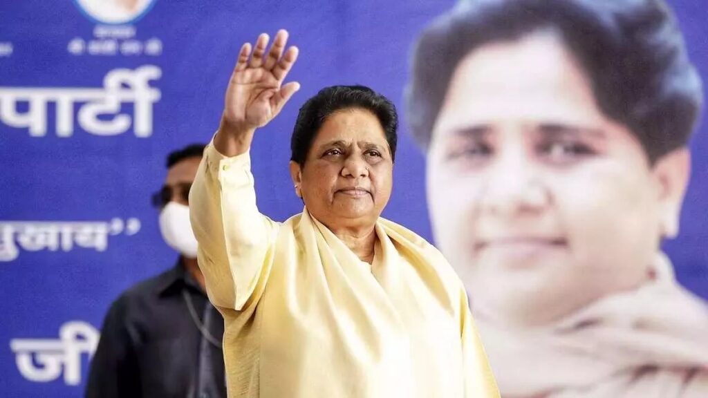 BSP Chief Mayawati Political Career | Reason to Decline Bahujan Samaj Party and Mayawati | UP Politics | Mayawati's 'end' or 'internal starts' in politics. News Track in Hindi