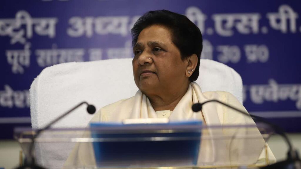 BSP Supreemo Mayawati State Level Meeting Focus on Dalit Society in Up Election 2027 | Mayawati Latest News Hindi News Track | UP Politics News: BSP state-level meeting, exploited backward and conflict will be held on the welfare of Dalit society. News Track in Hindi