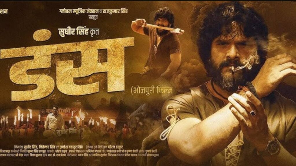 Bhojpuri cinema was special for the month, Khesari Lal Yadav's film did wonders - India tv hindi