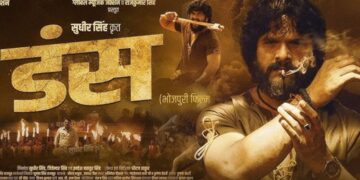 Bhojpuri cinema was special for the month, Khesari Lal Yadav's film did wonders - India tv hindi