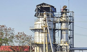 Bhopal Union Carbide's poisonous garbage will burn in 72 days