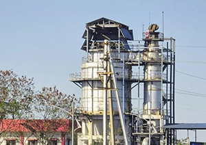 Bhopal Union Carbide's poisonous garbage will burn in 72 days