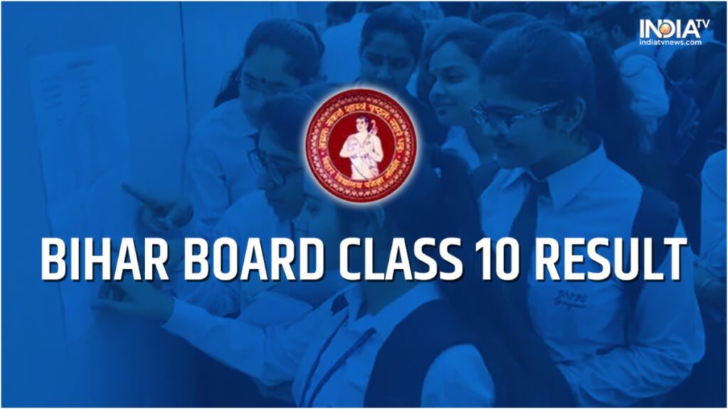 Bihar Board 10th Result 2025: Bihar Board released 10th board exam results, do check like this