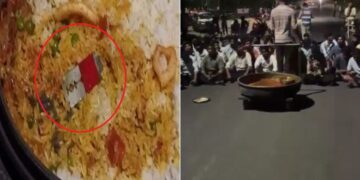 Blade wrapped in red clothes found in Osmania University food, students landed on the road - India tv hindi