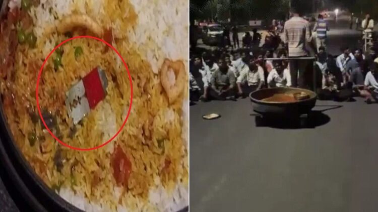 Blade wrapped in red clothes found in Osmania University food, students landed on the road - India tv hindi