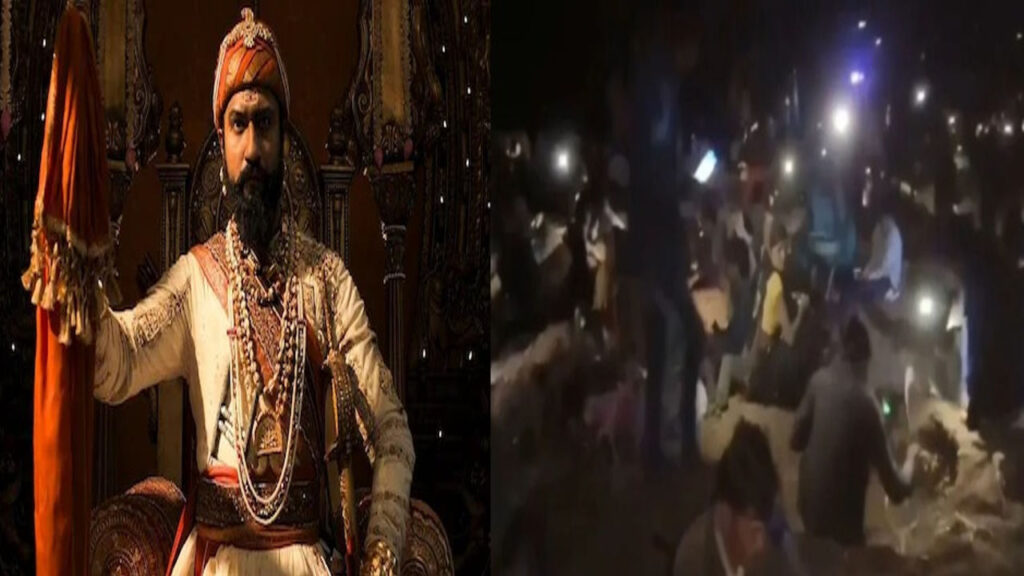 Burhanpur Treasure Hunt | Treasure Hunt Near Asirgarh Fort | Treasure Hunt Watching Chhaava Movie | Chhaava Movie | Chhaava Effect | , Chhaava Effect: People started looking for gold in the fields after seeing 'Chhava'. News Track in Hindi