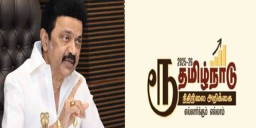 CM Stalin replied after converting the rupee sign in Tamil Nadu in Tamil Nadu - India tv hindi