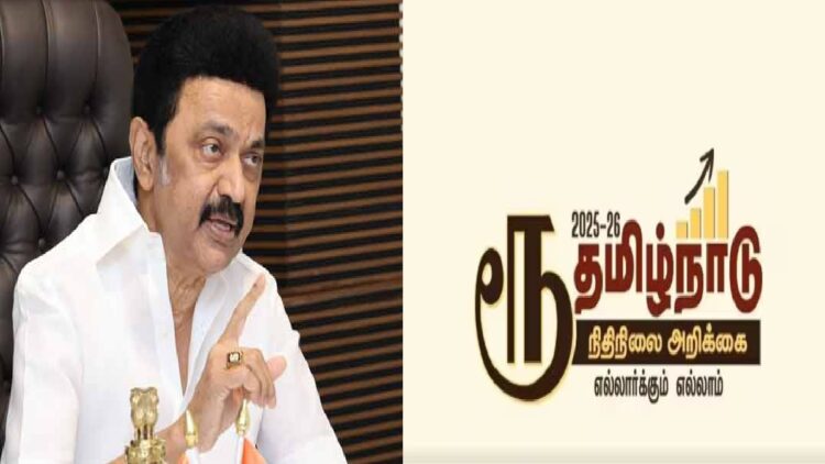 CM Stalin replied after converting the rupee sign in Tamil Nadu in Tamil Nadu - India tv hindi