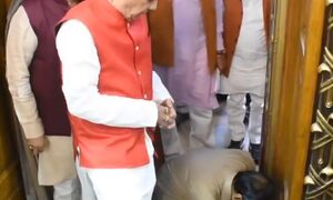 उत्तर प्रदेश विधानसभा में पान मसाला थूकने पर अध्यक्ष ने जताई नाराजगी