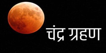 www.samacharnama.com