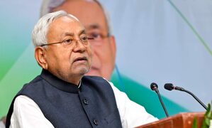 केंद्रीय गृह राज्यमंत्री नित्यानंद राय की पोती की शादी में शामिल हुए मुख्यमंत्री नीतीश कुमार