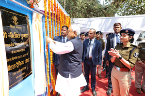 Chief Minister Nitish Kumar inaugurated four model traffic posts in Patna