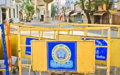 Curfew continues in Sensitive areas of the city: Police under situation in Nagpur: Police