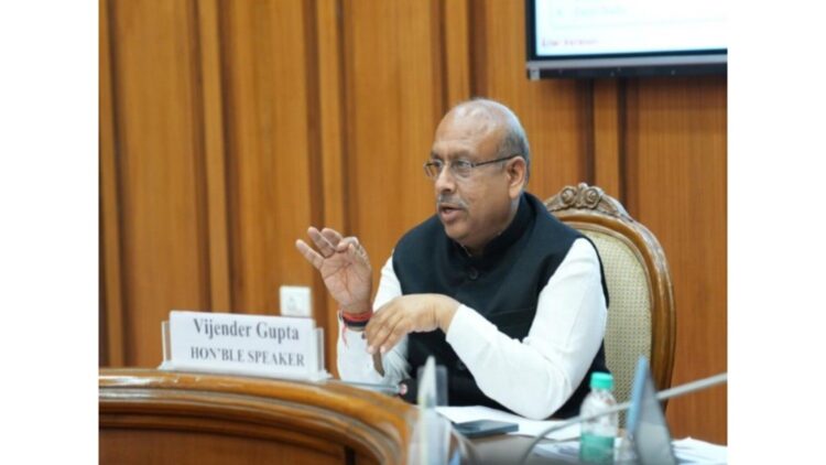 Delhi Assembly Speaker Vijendra Gupta nominated 14 MLAs in MCD