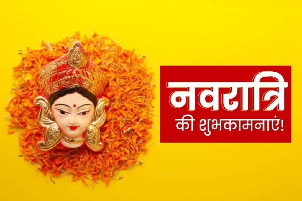 www.samacharnama.com