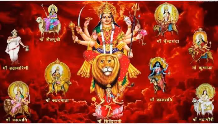क्या आप जानते हैं नवरात्रि के 9 दिनों के शुभ रंग ? वायरल वीडियो में जाने किस दिन कौन सा रंग पहनने से बरसेगी माँ की कृपा ?