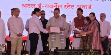 Dungarpur District Collector Ankit Kumar Singh awarded Atal E Governance Award at state level