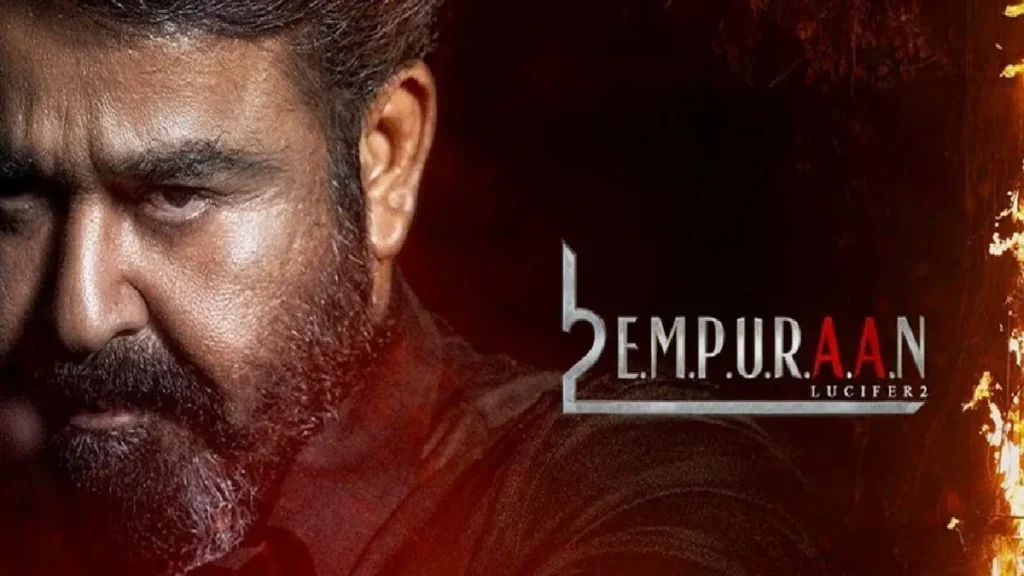 Empuraan Controversy: 17 scenes of the film 'Empuran' starring superstar Mohanlal will be cut, after the controversy related to the Gujarat riots, the censor board ordered the order, after Controversy Over Gujarat Riots Censor Board Directs 17 Cuts 17 Cuts in Mohanlal Starrar Filam Empuraan
