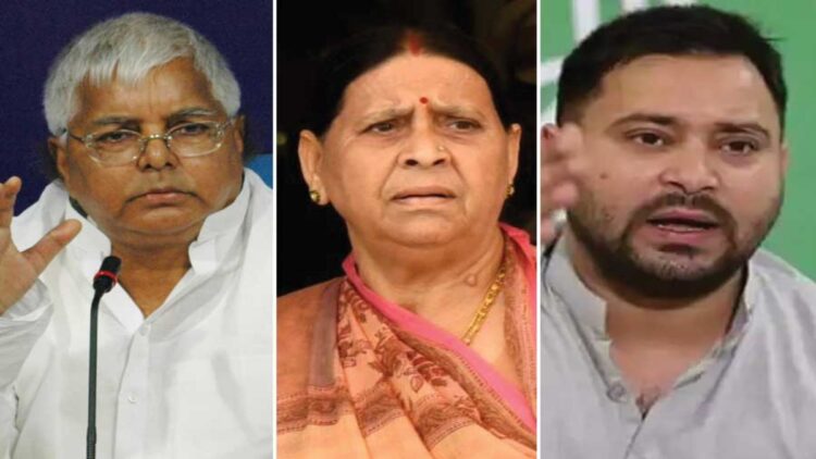 Enough evidence to run a case against Lalu, Rabri and Tejashwi Yadav - CBI - India tv hindi