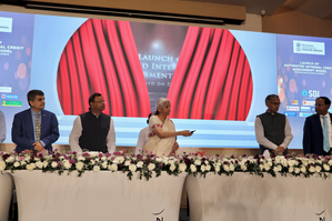 Finance Minister Nirmala Sitharaman launched new credit assessment model for MSME