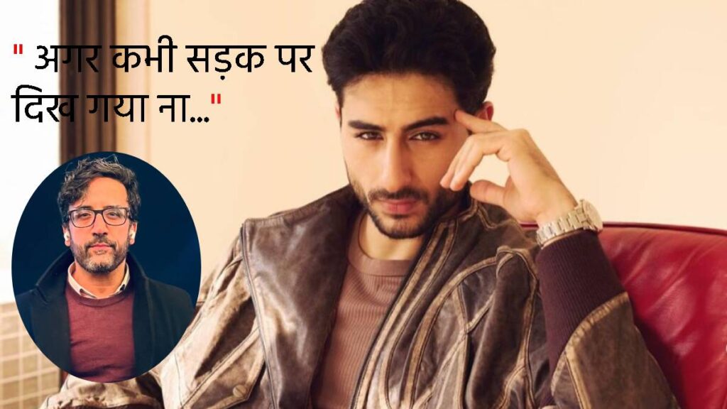 'Flags of garbage on the moving garbage ...' Ladle of Nawab family furious over Pakistani user - India tv hindi