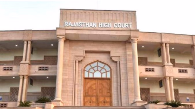 Four new judges took oath in Rajasthan High Court in Jodhpur, now the total number increased to 38