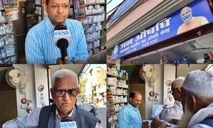 'Good and cheap medicines', people appreciated Jan Aushadhi Project