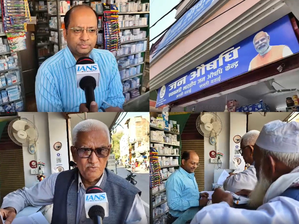 'Good and cheap medicines', people appreciated Jan Aushadhi Project