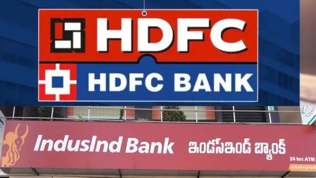 HDFC Mutual Fund's share in Indusind Bank increased, company bought so many shares - India tv hindi