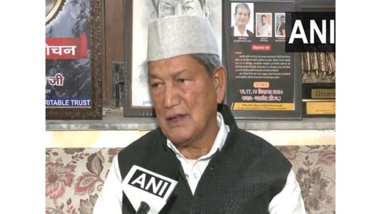 Harish Rawat of Congress criticized the alleged misuse of central agencies
