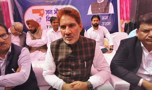 Haryana: Jan Aushadhi Kendra started in Civil Hospital in Fatehabad, cheap medicines will be found