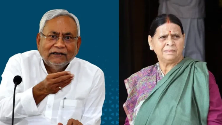 Heated Debate Between Rabri Devi and Nitish Kumar: Rabri Devi said to Nitish Kumar, said Bhangdi, said that he comes to the house after drinking, Rabri devi Called Nitish Kumar A 'BHANGEDI', Heaid-He COMES to the House After Consuming Cannabis