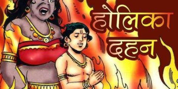 www.samacharnama.com