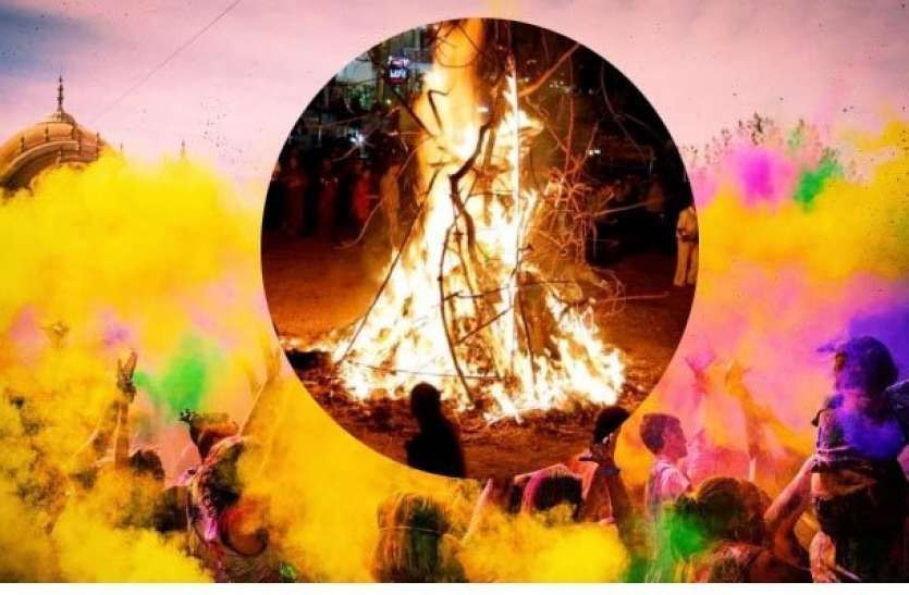 Holika Dahan will be the shadow of Bhadra at 2025, will get 1 hour and 4 minute auspicious time