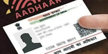 कैसे बनता है आधार कार्ड, कौन नहीं कर सकता अप्लाई? समझिए स्टेप बाई स्टेप प्रोसेस