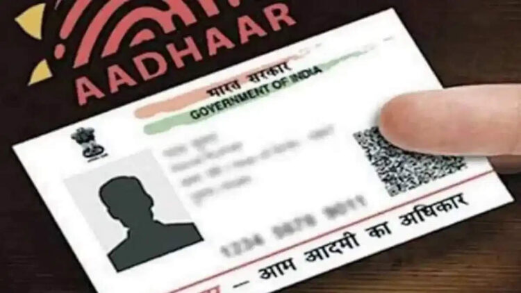कैसे बनता है आधार कार्ड, कौन नहीं कर सकता अप्लाई? समझिए स्टेप बाई स्टेप प्रोसेस