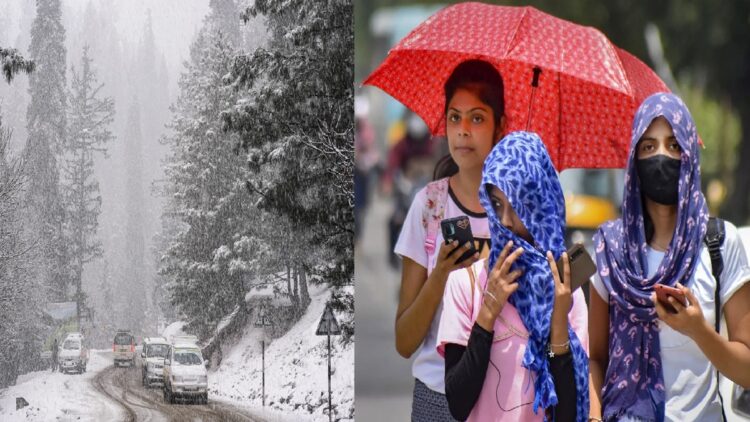 How will the weather be in the month of March, how much will the heat be? Know IMD's prediction - India tv hindi