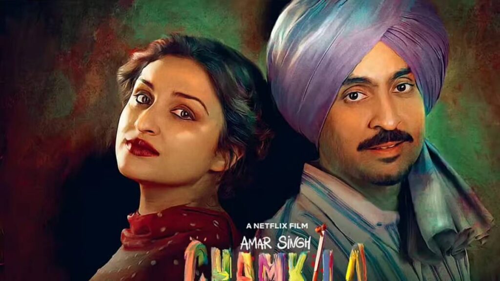 IIFA Award Winners List: 'Shiny' bright star, Vikrant and Kriti Jeet Award - India tv hindi