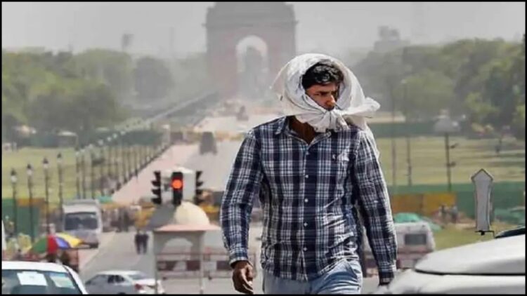 IMD Weather Update: How will today's weather be in other states including Delhi and UP-Bihar? - India tv hindi