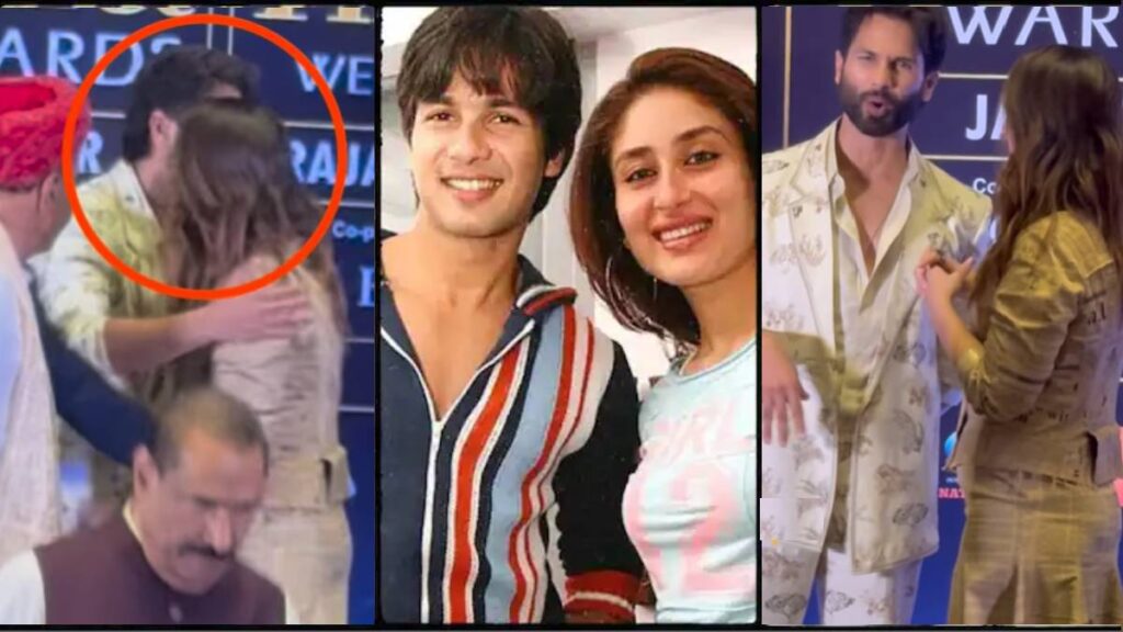 In IIFA, Kareena hugged Shahid, now an actor said on the meeting with EX- 'Hum here and there ..'- India tv hindi