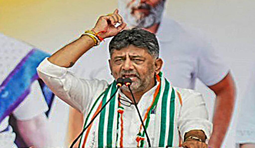 In confusion, who questioned my loyalty, I am a loyal worker of Congress: Shivkumar - India tv hindi