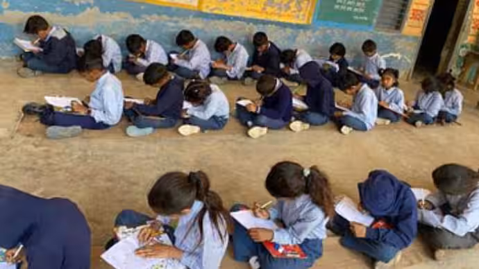 In this state, the 5th examination papers will be kept in the police station, why the education department gave these instructions